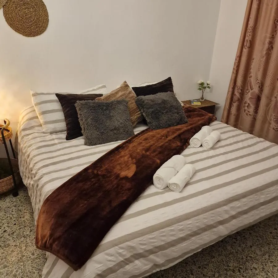 Сasa de vacaciones Laverdura Ubrique